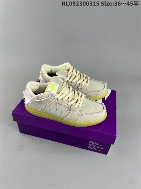 men low dunk sb shoes HH 2023-3-21-050